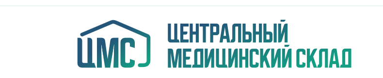 "Центральный Медицинский Склад"